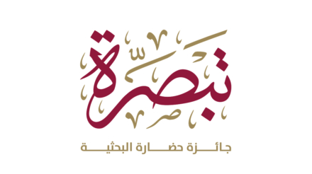 Award-2