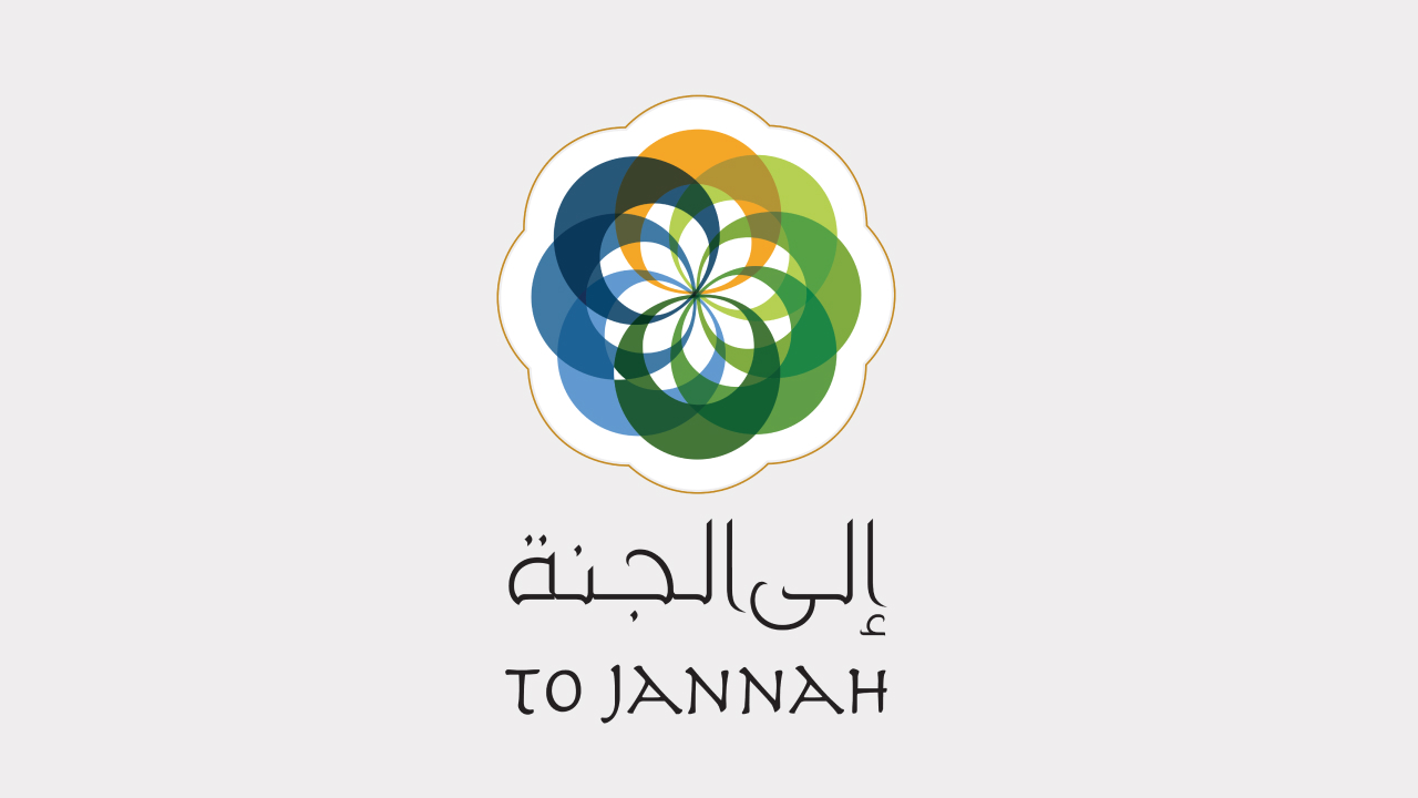 AlJannah Ajmal – Paradise Is More Beautiful